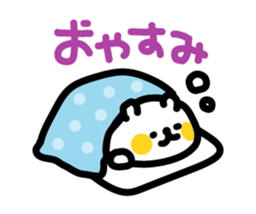 Yuru-Yuru white Bear sticker #3376414