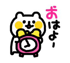 Yuru-Yuru white Bear sticker #3376415