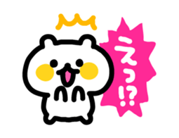 Yuru-Yuru white Bear sticker #3376426