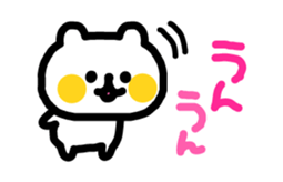 Yuru-Yuru white Bear sticker #3376427
