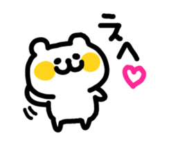 Yuru-Yuru white Bear sticker #3376432
