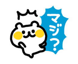 Yuru-Yuru white Bear sticker #3376439