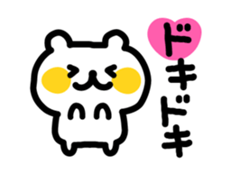 Yuru-Yuru white Bear sticker #3376440
