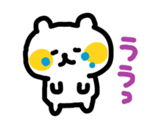 Yuru-Yuru white Bear sticker #3376444