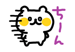 Yuru-Yuru white Bear sticker #3376445