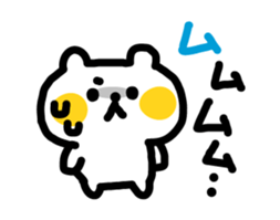 Yuru-Yuru white Bear sticker #3376446