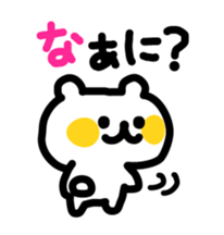 Yuru-Yuru white Bear sticker #3376449