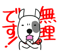 Cat that screw was missing 3 sticker #3376573