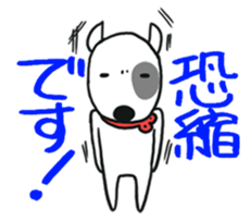 Cat that screw was missing 3 sticker #3376574