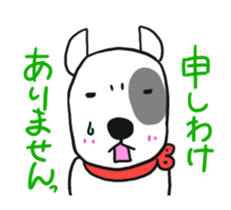 Cat that screw was missing 3 sticker #3376576