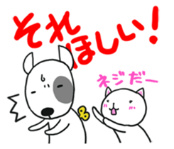 Cat that screw was missing 3 sticker #3376588