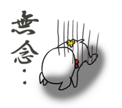 Cat that screw was missing 3 sticker #3376593