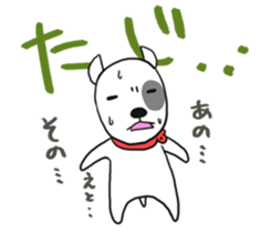 Cat that screw was missing 3 sticker #3376601