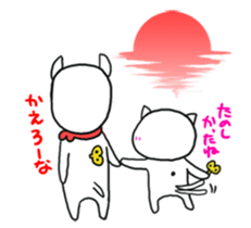 Cat that screw was missing 3 sticker #3376609