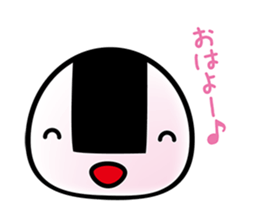 Japanese RiceBall sticker #3376612
