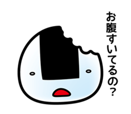 Japanese RiceBall sticker #3376618