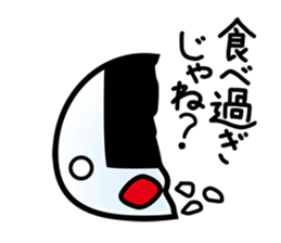 Japanese RiceBall sticker #3376623