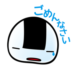 Japanese RiceBall sticker #3376624
