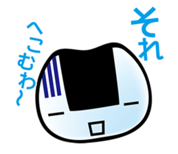 Japanese RiceBall sticker #3376627