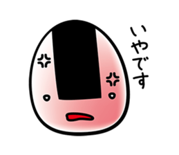 Japanese RiceBall sticker #3376628