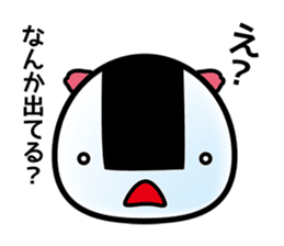 Japanese RiceBall sticker #3376630