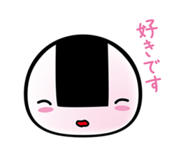 Japanese RiceBall sticker #3376633