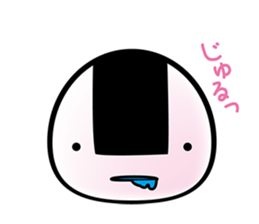 Japanese RiceBall sticker #3376634
