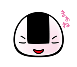 Japanese RiceBall sticker #3376635