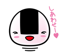 Japanese RiceBall sticker #3376637