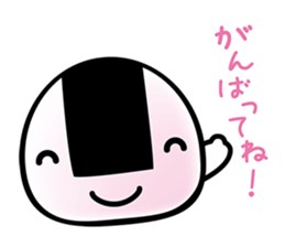 Japanese RiceBall sticker #3376640