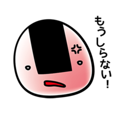 Japanese RiceBall sticker #3376641