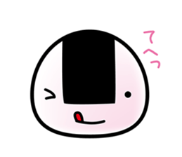 Japanese RiceBall sticker #3376642
