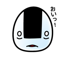 Japanese RiceBall sticker #3376643