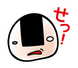 Japanese RiceBall sticker #3376647