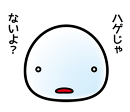 Japanese RiceBall sticker #3376648