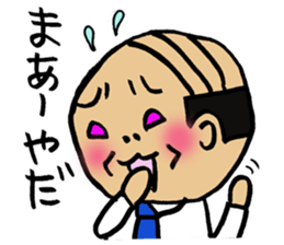 Gay's businessman sticker #3376690