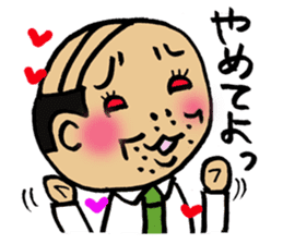 Gay's businessman sticker #3376691