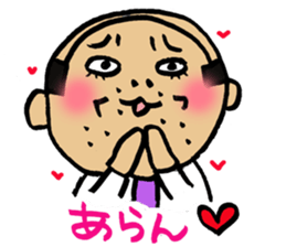 Gay's businessman sticker #3376692