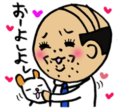 Gay's businessman sticker #3376695