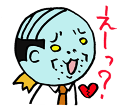 Gay's businessman sticker #3376699