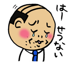 Gay's businessman sticker #3376700