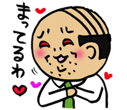 Gay's businessman sticker #3376701