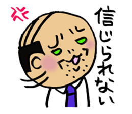 Gay's businessman sticker #3376703