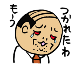 Gay's businessman sticker #3376704