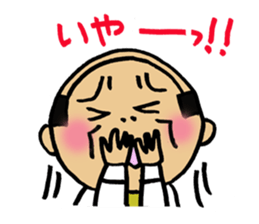 Gay's businessman sticker #3376707