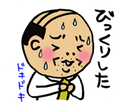 Gay's businessman sticker #3376708