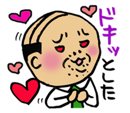 Gay's businessman sticker #3376714