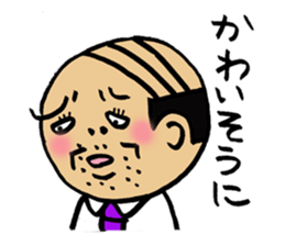 Gay's businessman sticker #3376721