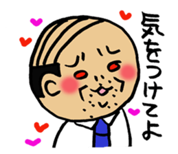 Gay's businessman sticker #3376724