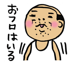 Gay's businessman sticker #3376727